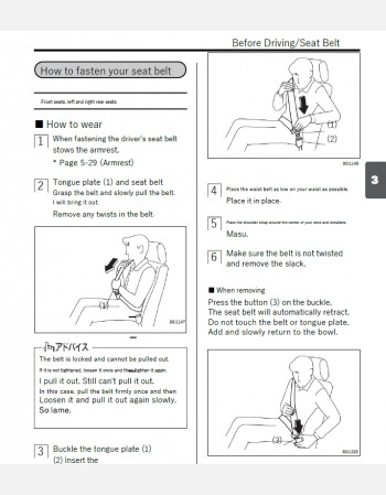 suzuki solio 2014-2015 owners manual in english